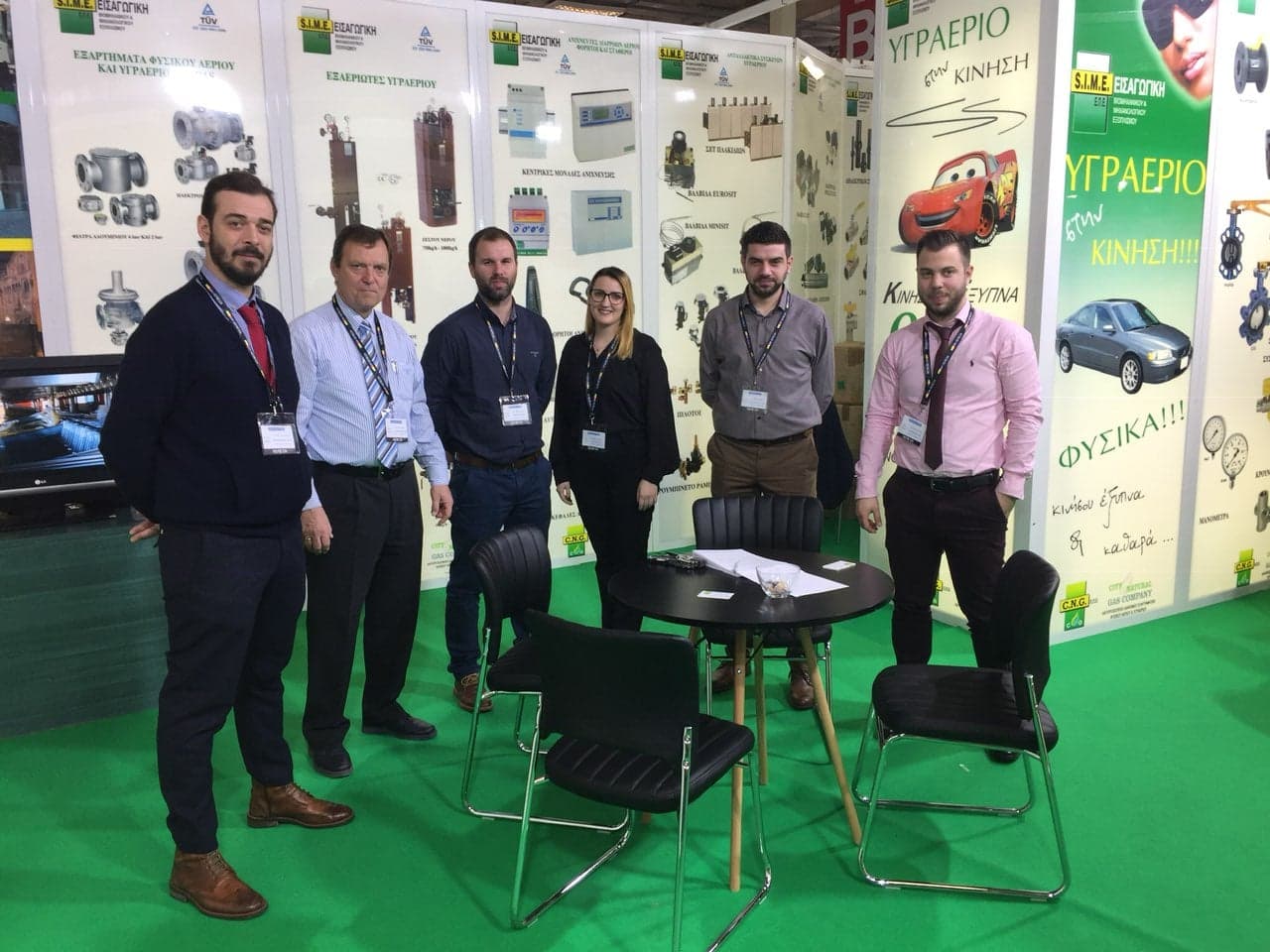 horeca 2019 2