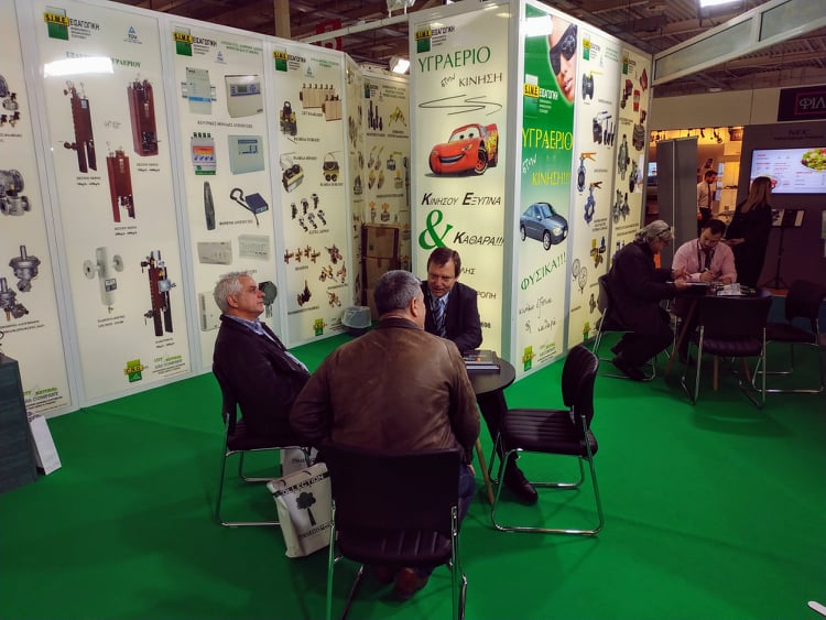 horeca 2019 3