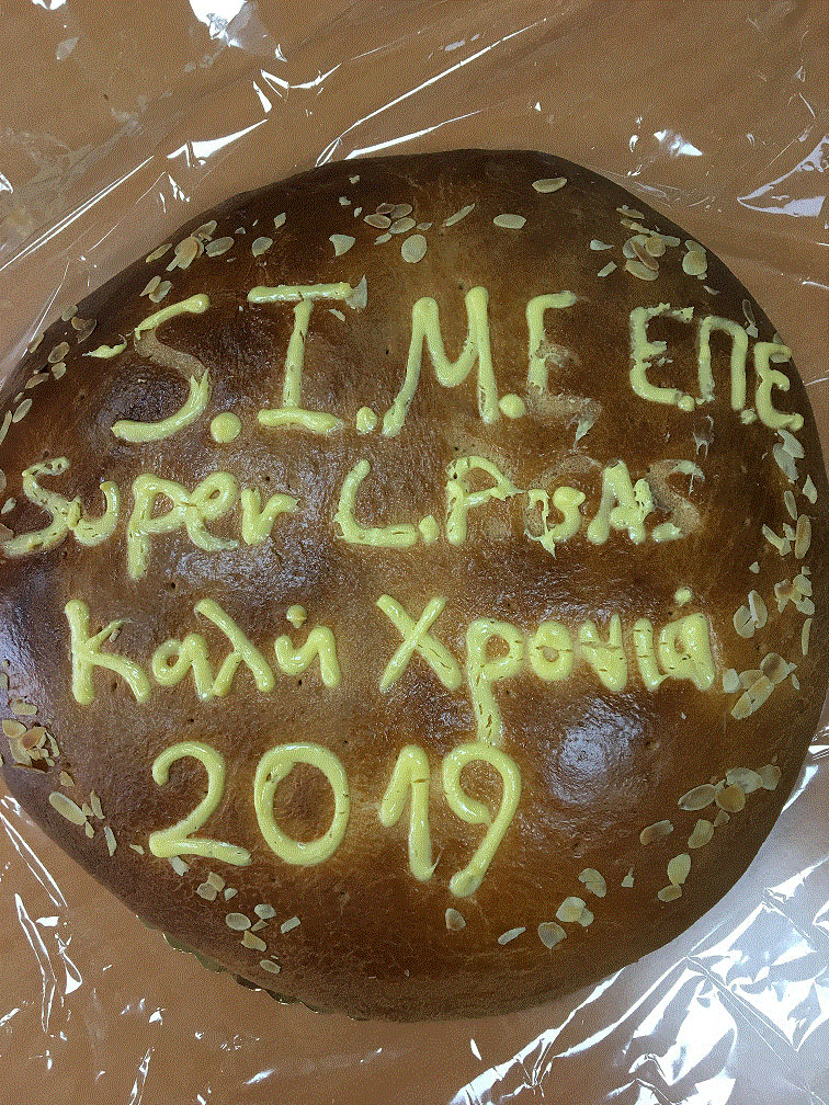 pita 2019 1